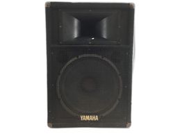 monitor estudio yamaha sv15