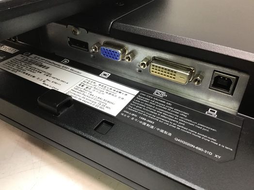 monitor led hp elitedisplay e201 20 led