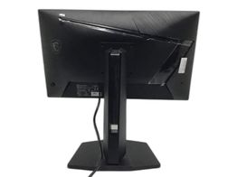 monitor led msi g255pf e2 25 led