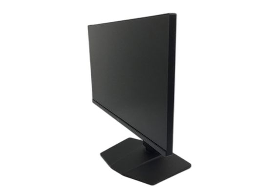 monitor led msi g255pf e2 25 led