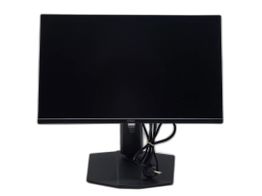 monitor led msi g255pf e2 25 led
