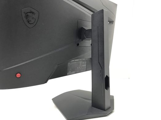 monitor led msi mag 244f 23.8 led