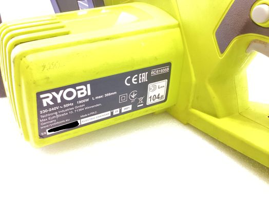 motosserra ryobi rcs1935b