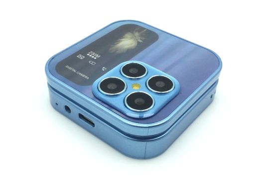 dumb phone i17 pro