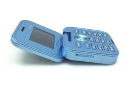 dumb phone i17 pro