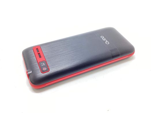 qubo x229