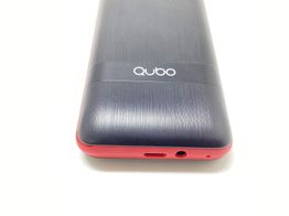 qubo x229