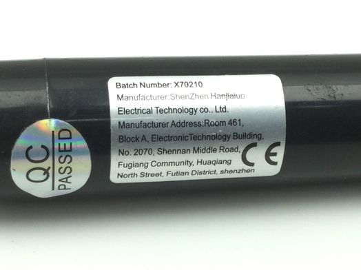 multiherramienta shenzhen x70210