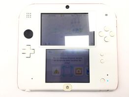 nintendo 2ds/3ds nintendo 2ds