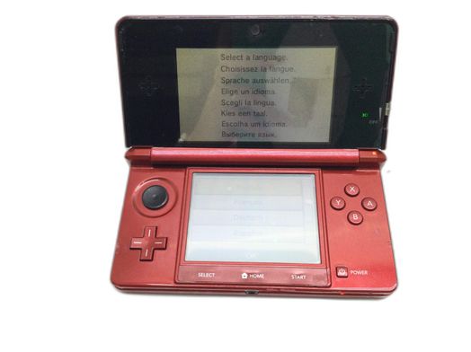 nintendo 2ds/3ds nintendo 3ds