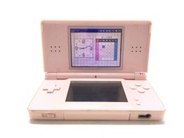 nintendo ds nintendo ds lite