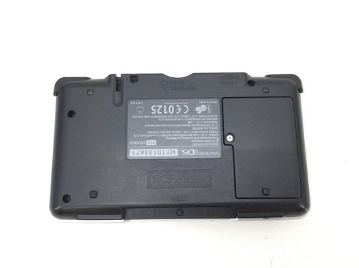 nintendo ds nintendo ds