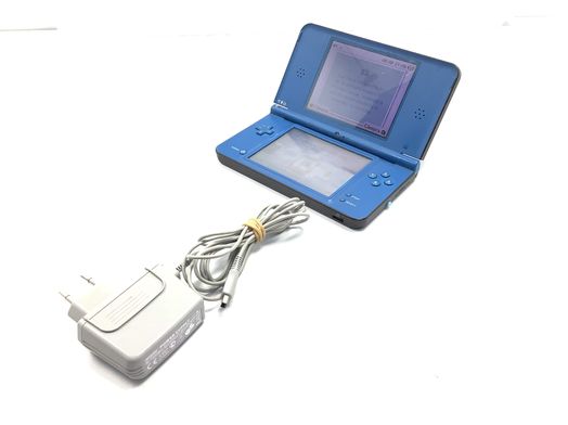 nintendo ds nintendo dsi xl