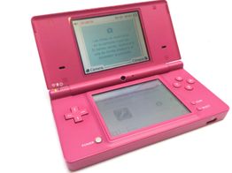 nintendo ds nintendo dsi
