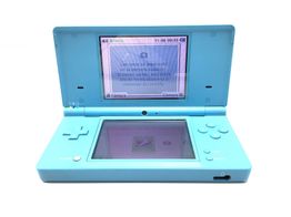 nintendo ds nintendo dsi