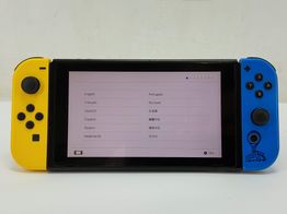 nintendo switch edicion limitada fortnite