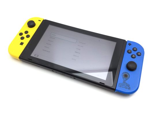 nintendo switch edicion limitada fortnite