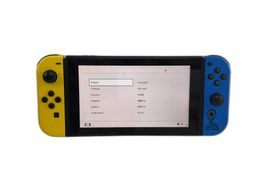 nintendo switch edicion limitada fortnite