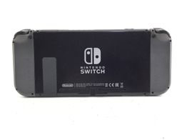 nintendo switch super smash bros edition