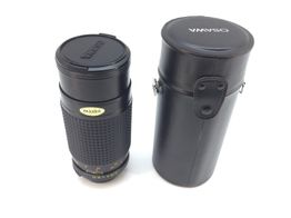 objetivo vintage osawa 200mm