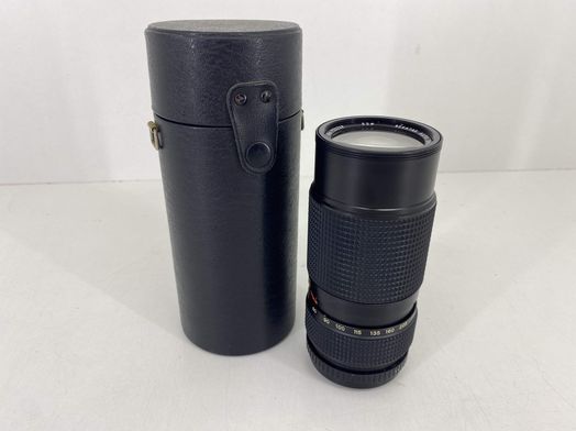 objetivo vintage rexatar auto 205mm