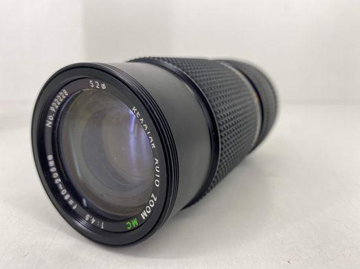 objetivo vintage rexatar auto 205mm