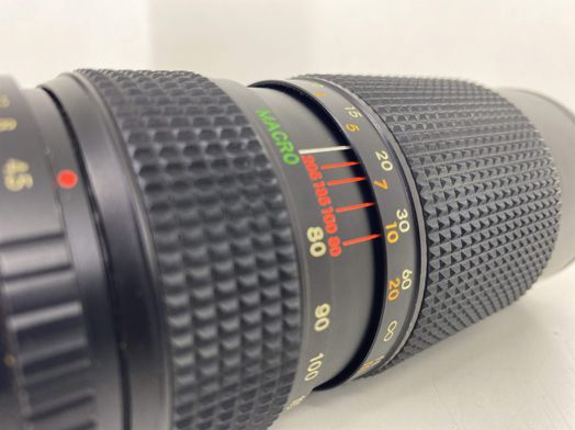 objetivo vintage rexatar auto 205mm