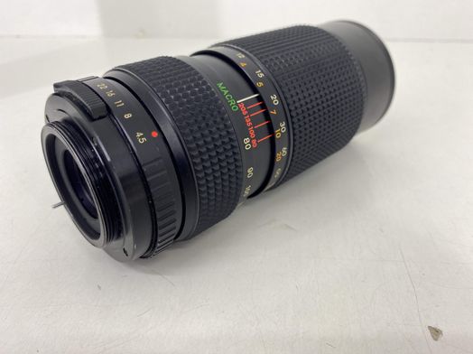 objetivo vintage rexatar auto 205mm