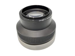 objetivo vintage sony vcl-0758a