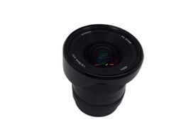 objetivo 7artisans 15mm f/4