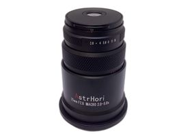 objetivo astrhori 25mm f2.8 macro 2.0-5.0x