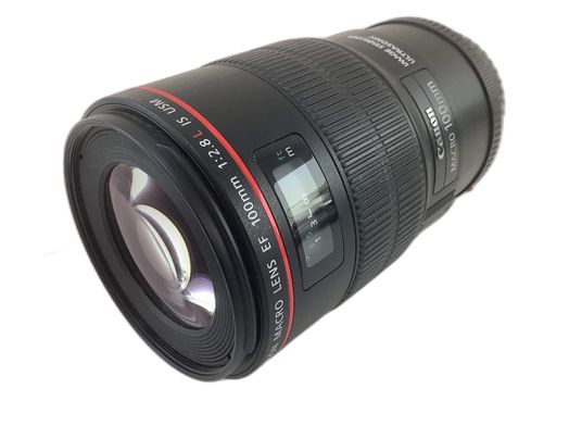 objetivo canon canon ef 100mm f2.8 l is usm macro