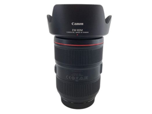 objetivo canon canon ef 24-105mm f4 l is ii usm