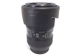 objetivo canon canon ef 24-105mm f4 l is ii usm