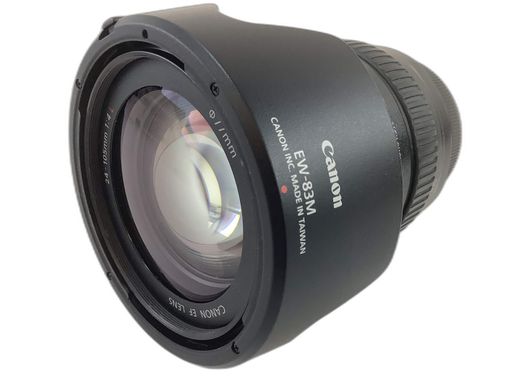 objetivo canon canon ef 24-105mm f4 l is usm
