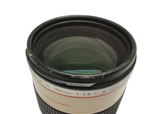 objetivo canon canon ef 70-200mm f2.8 l is usm