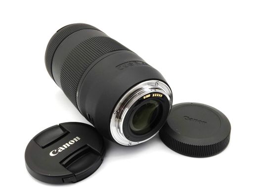 objetivo canon canon ef 70-300mm f4-5.6 is ii usm