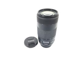 objetivo canon canon ef 70-300mm f4-5.6 is ii usm