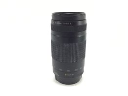 canon ef 75-300mm f4-5.6 ii usm