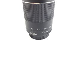 objetivo canon canon ef 75-300mm f4-5.6 iii