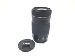 objetivo canon canon ef-s 55-250mm f4-5.6 is stm