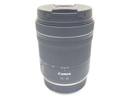 canon rf 15-30mm f4.5-6.3 is stm