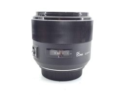 objetivo meike 85mm auto focus f/1.8