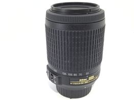 objetivo nikon nikon 55-200mm f/4-5.6g if-ed af-s vr dx zoom-nikkor