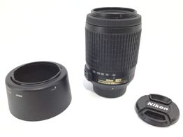 objetivo nikon nikon 55-200mm f/4-5.6g if-ed af-s vr dx zoom-nikkor