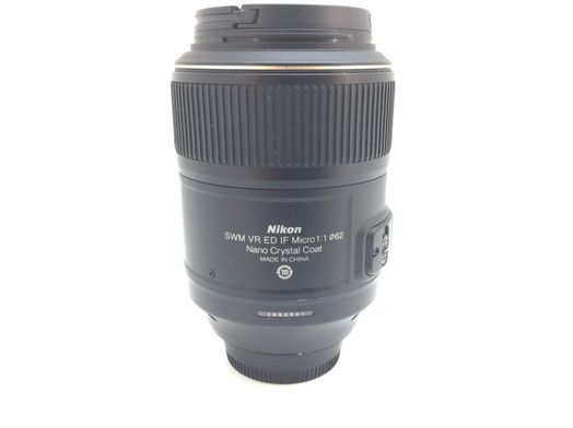 objetivo nikon nikon 105mm f/2.8g af-s vr micro-nikkor