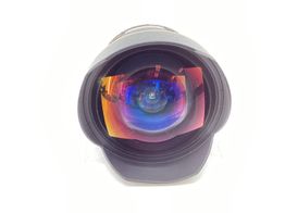 objetivo nikon nikon 14mm f/2.8d ed af nikkor