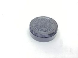 objetivo nikon nikon 18-55mm f/3.5-5.6g af-p dx zoom-nikkor