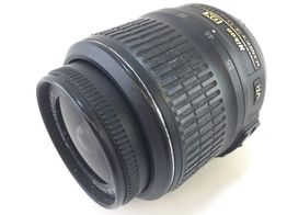 objetivo nikon nikon 18-55mm f/3.5-5.6g vr af-s dx zoom-nikkor