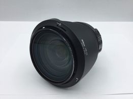 objetivo nikon nikon 24-120mm f/4g ed vr af-s zoom-nikkor